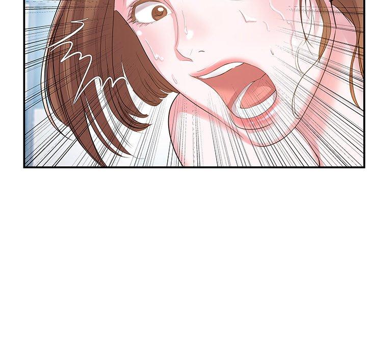《心机小姨子》漫画 第5話