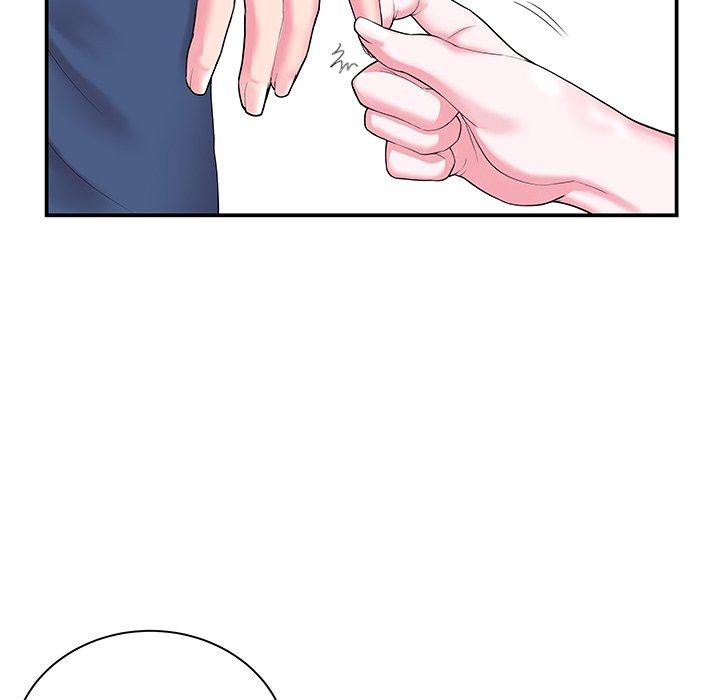 《心机小姨子》漫画 第5話