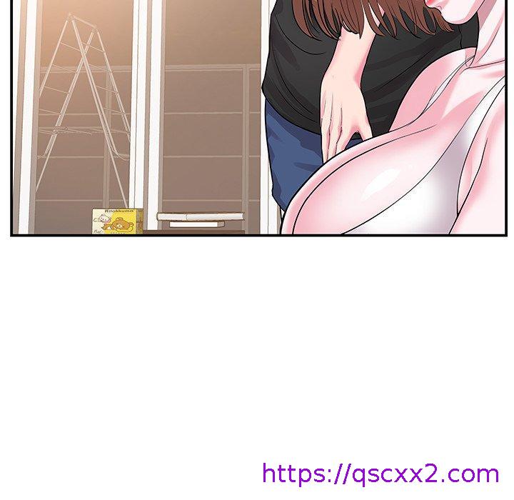 《心机小姨子》漫画 第5話