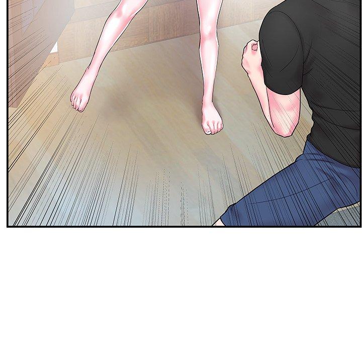 《心机小姨子》漫画 第5話