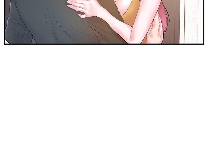《心机小姨子》漫画 第6話