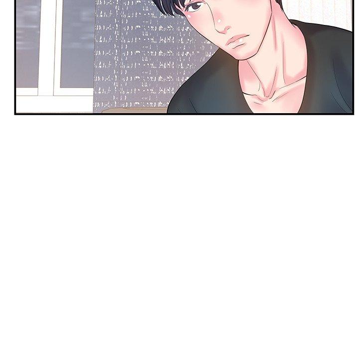 《心机小姨子》漫画 第6話