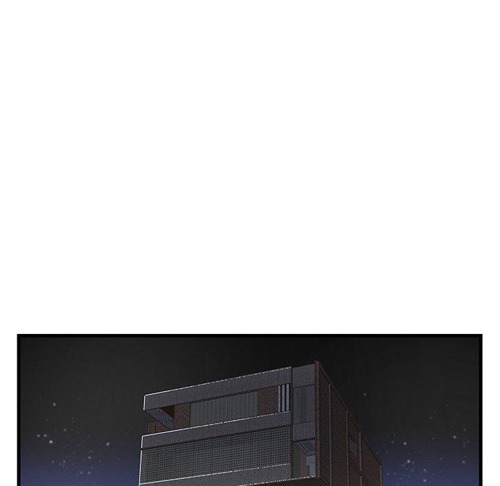 《心机小姨子》漫画 第6話