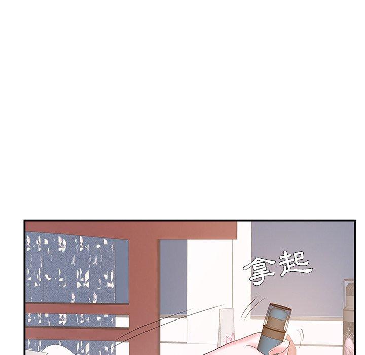 《心机小姨子》漫画 第6話