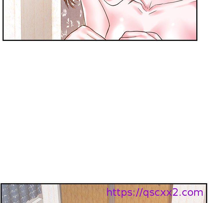 《心机小姨子》漫画 第6話