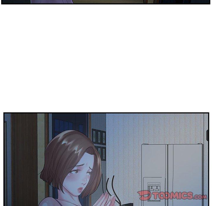 《心机小姨子》漫画 第6話