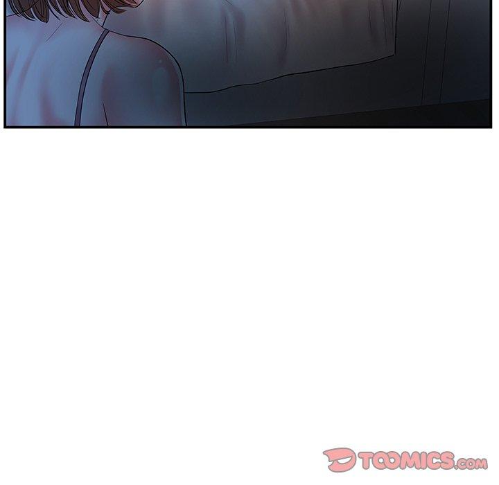 《心机小姨子》漫画 第6話