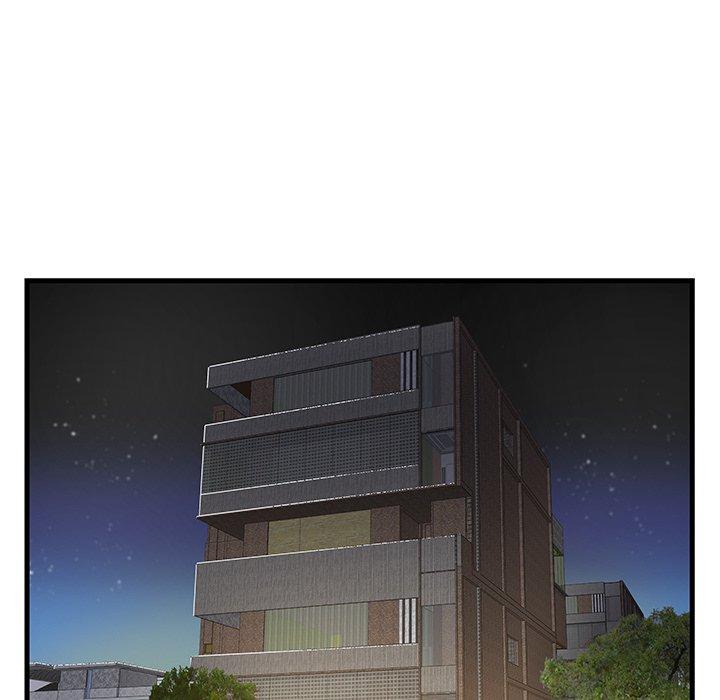 《心机小姨子》漫画 第7話