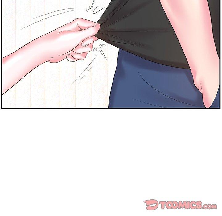 《心机小姨子》漫画 第7話