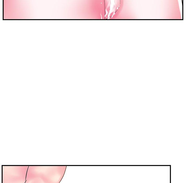 《心机小姨子》漫画 第7話