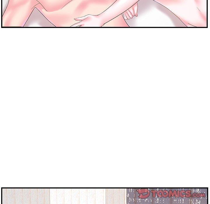 《心机小姨子》漫画 第7話
