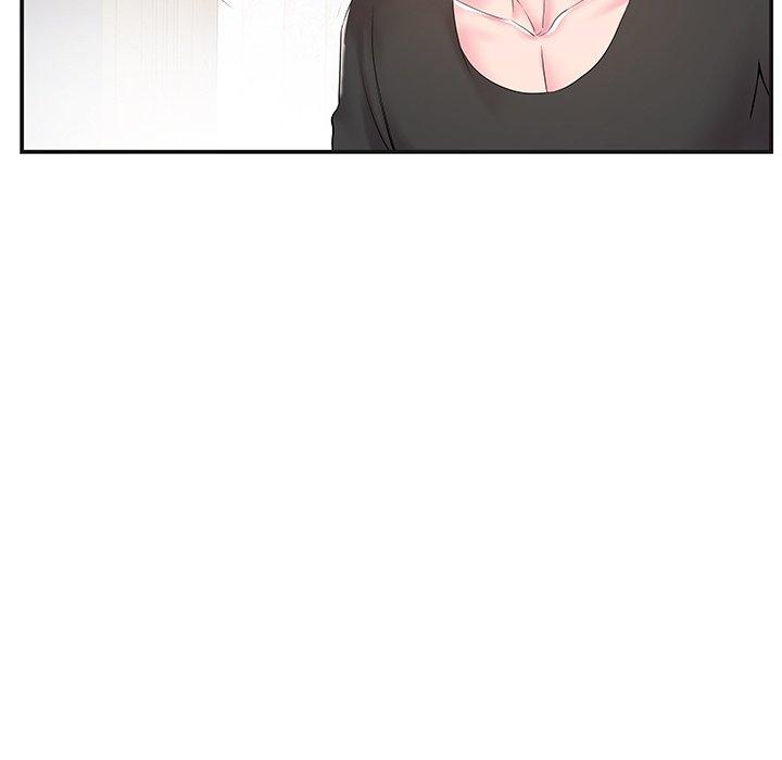 《心机小姨子》漫画 第8話