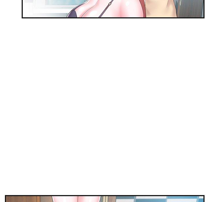 《心机小姨子》漫画 第8話
