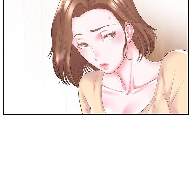 《心机小姨子》漫画 第8話