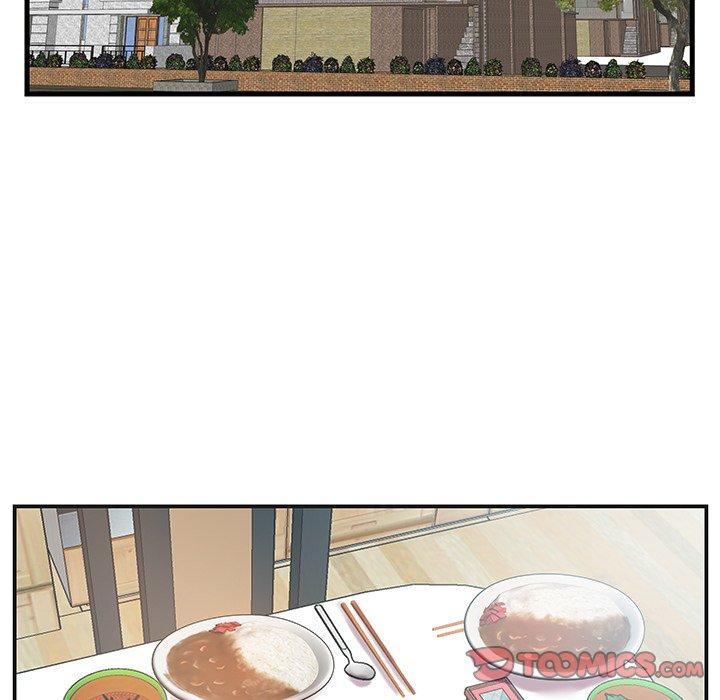 《心机小姨子》漫画 第8話