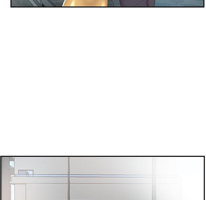《心机小姨子》漫画 第8話