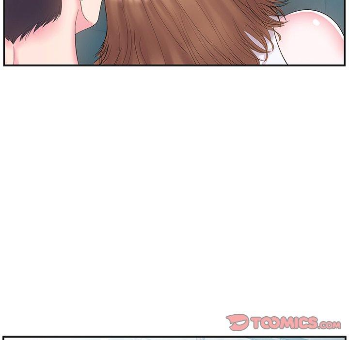 《心机小姨子》漫画 第8話