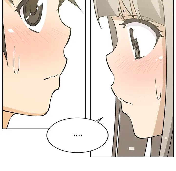 《新来的女邻居》漫画 第13话