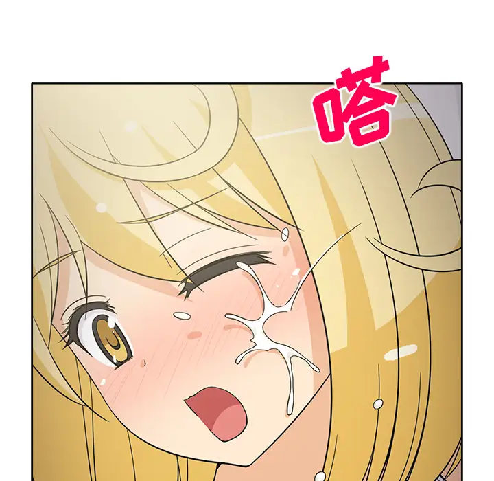 《新来的女邻居》漫画 第24话