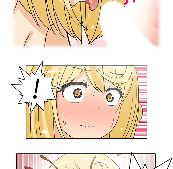 《新来的女邻居》漫画 第26话