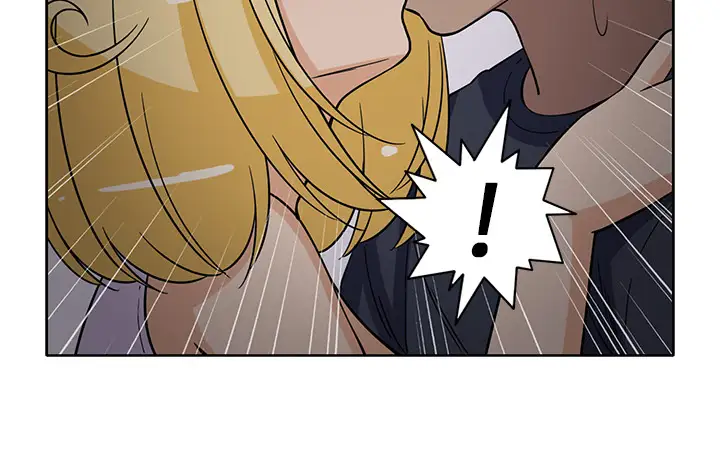 《新来的女邻居》漫画 第27话