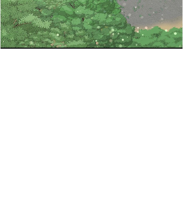 《新生老司機》漫画 第1話-毫無戒備的女性友人