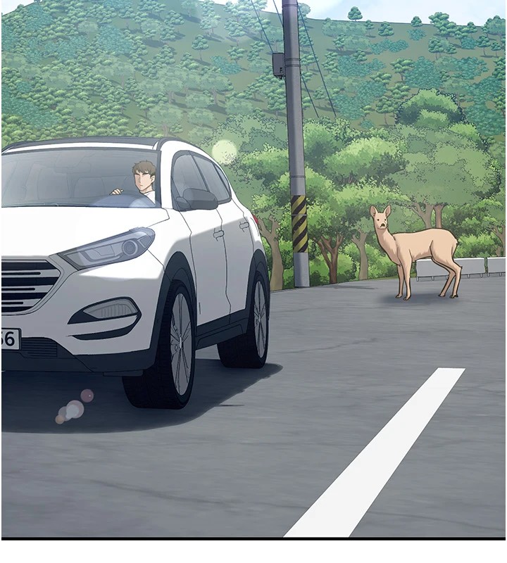 《新生老司機》漫画 第1話-毫無戒備的女性友人