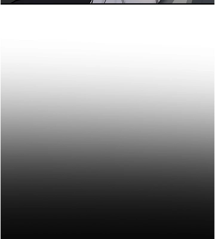 《新生老司機》漫画 第1話-毫無戒備的女性友人