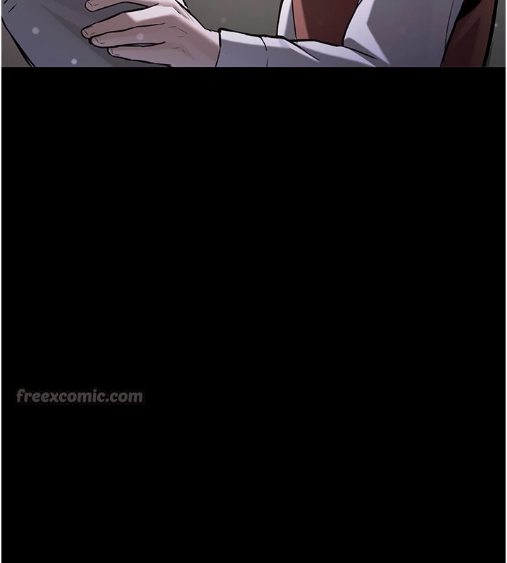 《新生老司機》漫画 第1話-毫無戒備的女性友人