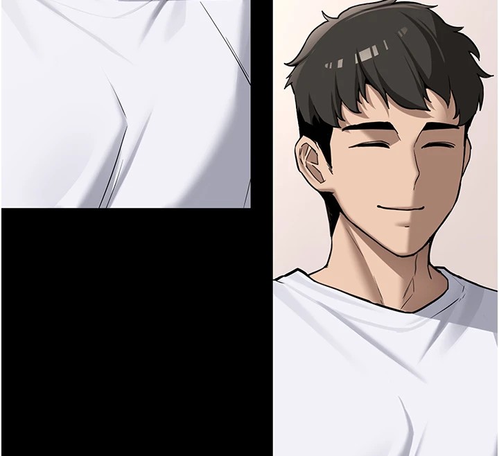 《新生老司機》漫画 第1話-毫無戒備的女性友人