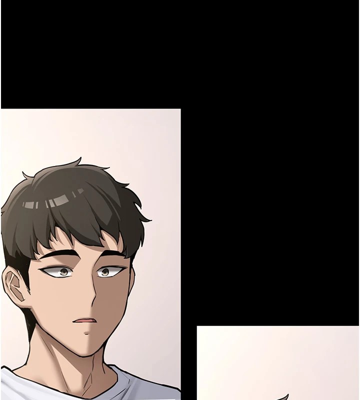 《新生老司機》漫画 第1話-毫無戒備的女性友人