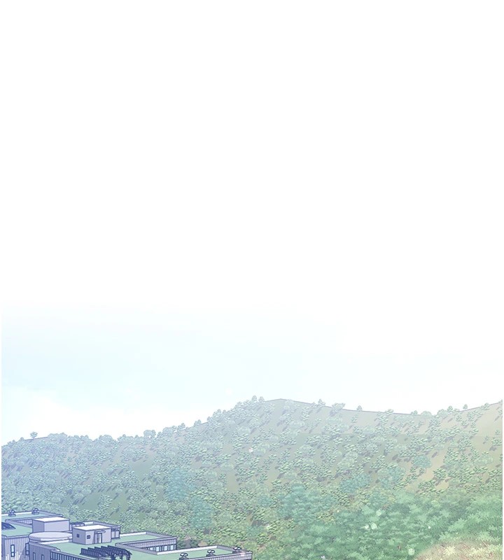 《新生老司機》漫画 第1話-毫無戒備的女性友人