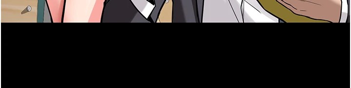 《新生老司機》漫画 第1話-毫無戒備的女性友人