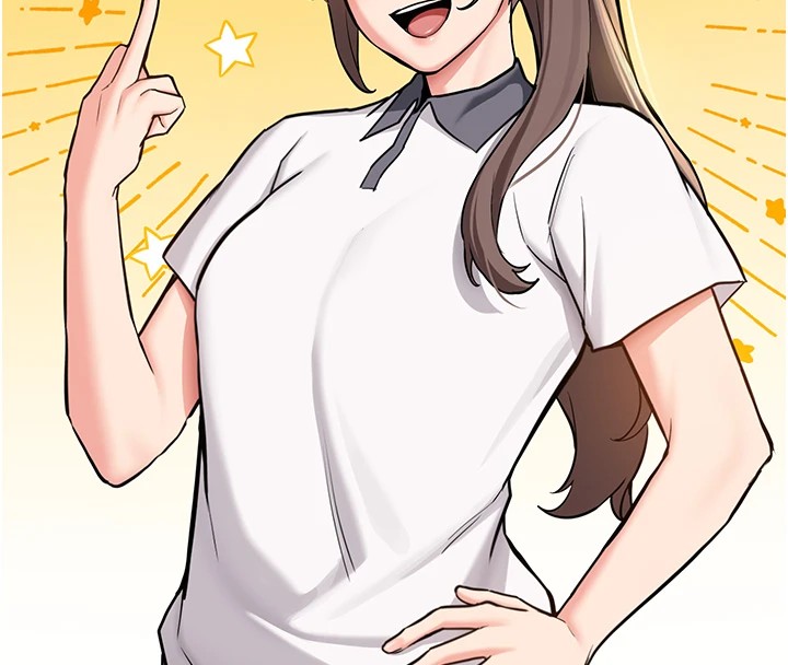 《新生老司機》漫画 第1話-毫無戒備的女性友人