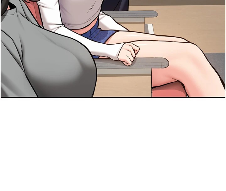 《新生老司機》漫画 第1話-毫無戒備的女性友人