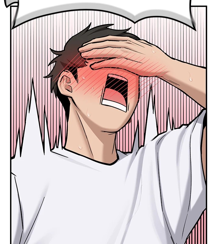 《新生老司機》漫画 第1話-毫無戒備的女性友人