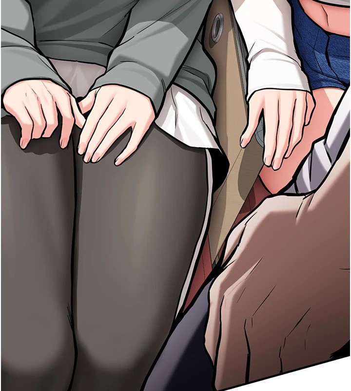 《新生老司機》漫画 第1話-毫無戒備的女性友人