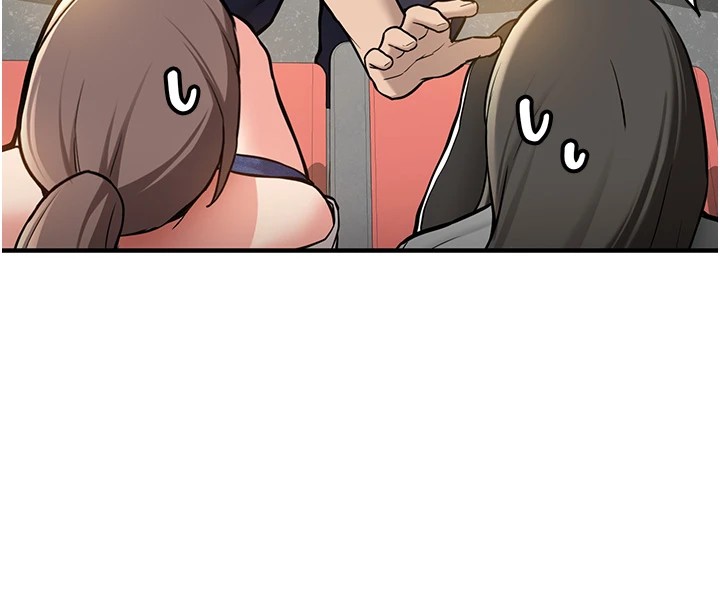 《新生老司機》漫画 第1話-毫無戒備的女性友人