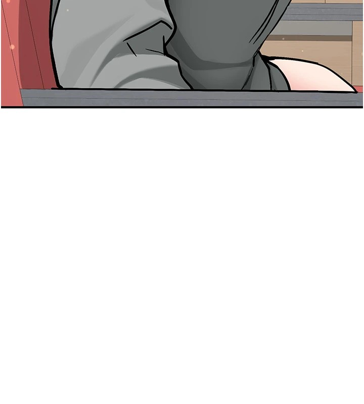 《新生老司機》漫画 第1話-毫無戒備的女性友人