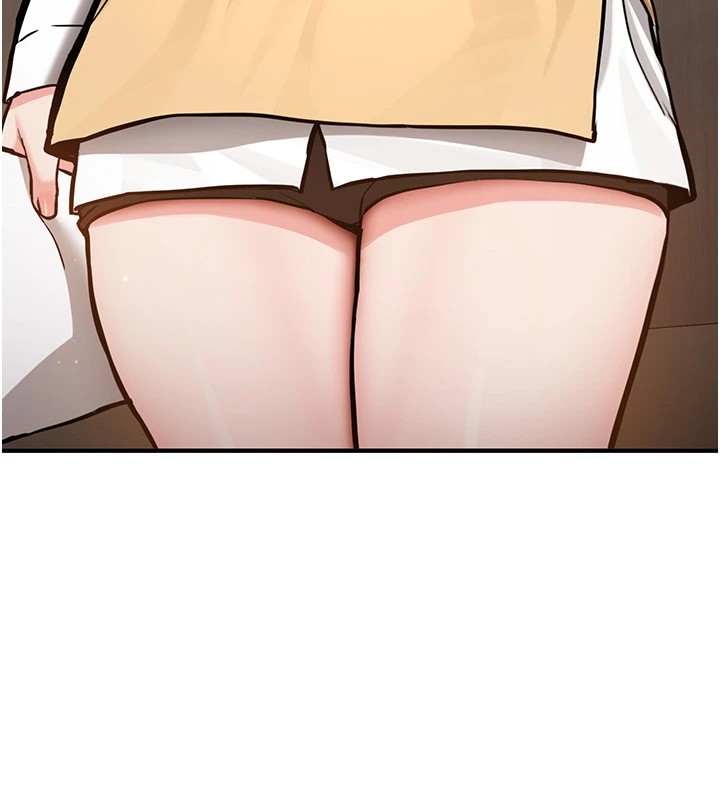 《新生老司機》漫画 第1話-毫無戒備的女性友人