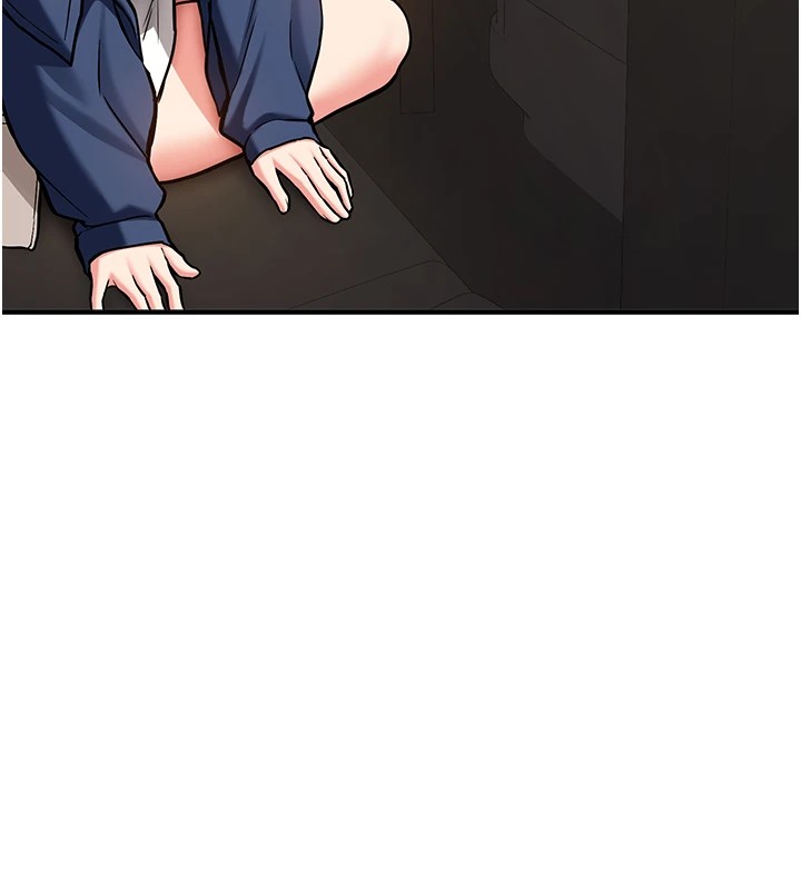 《新生老司機》漫画 第1話-毫無戒備的女性友人