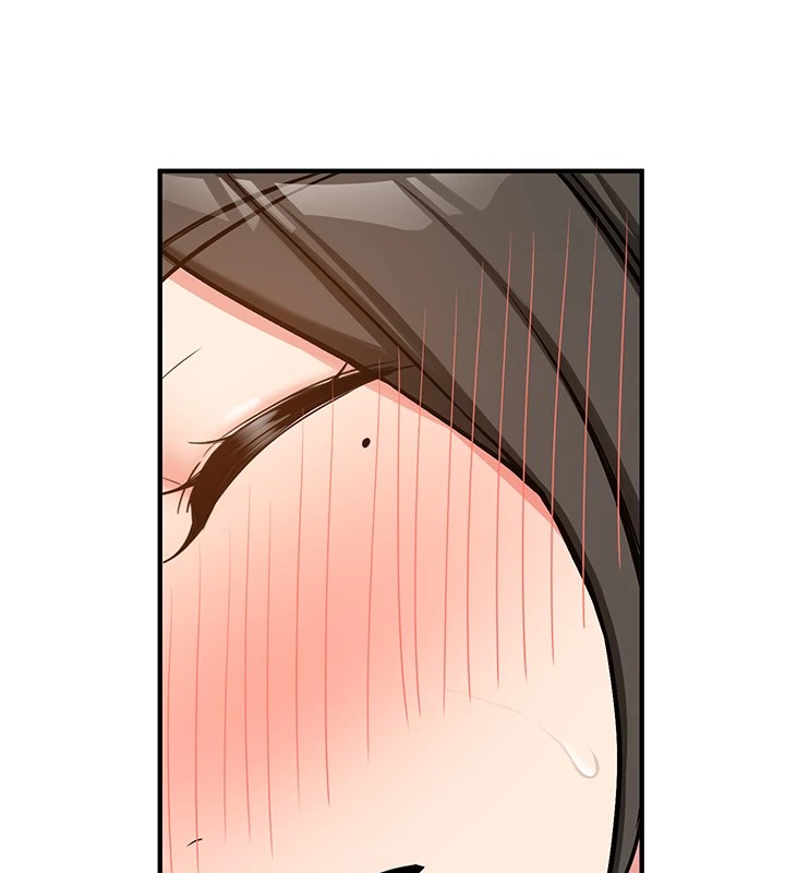 《新生老司機》漫画 第1話-毫無戒備的女性友人