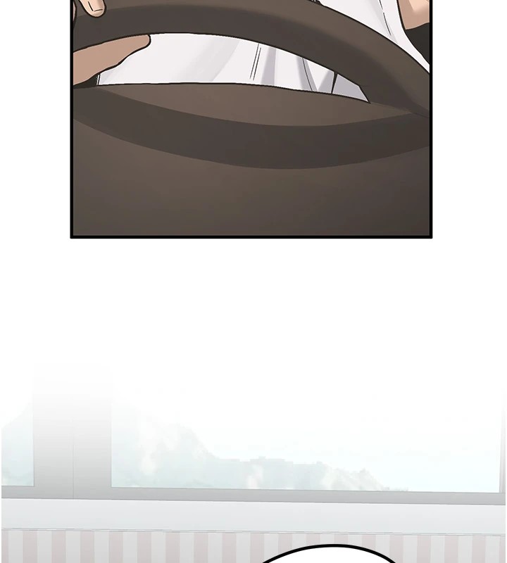 《新生老司機》漫画 第1話-毫無戒備的女性友人