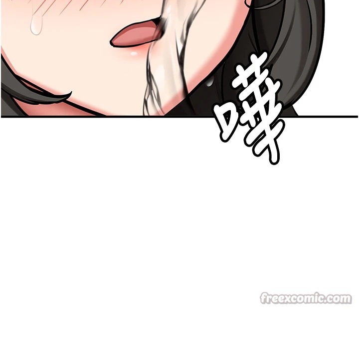 《新生老司機》漫画 第1話-毫無戒備的女性友人