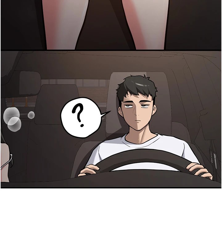 《新生老司機》漫画 第1話-毫無戒備的女性友人