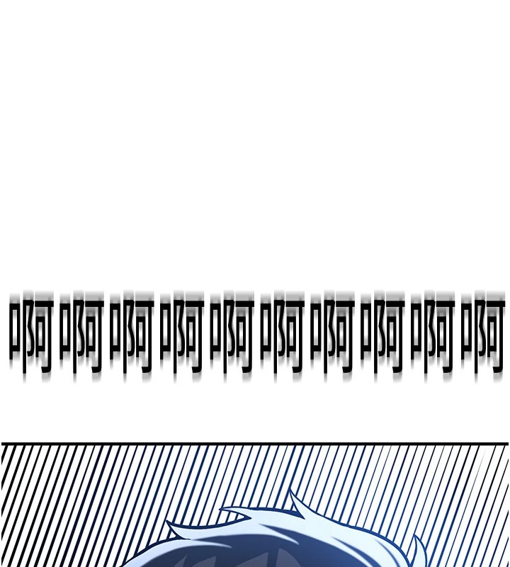 《新生老司機》漫画 第1話-毫無戒備的女性友人