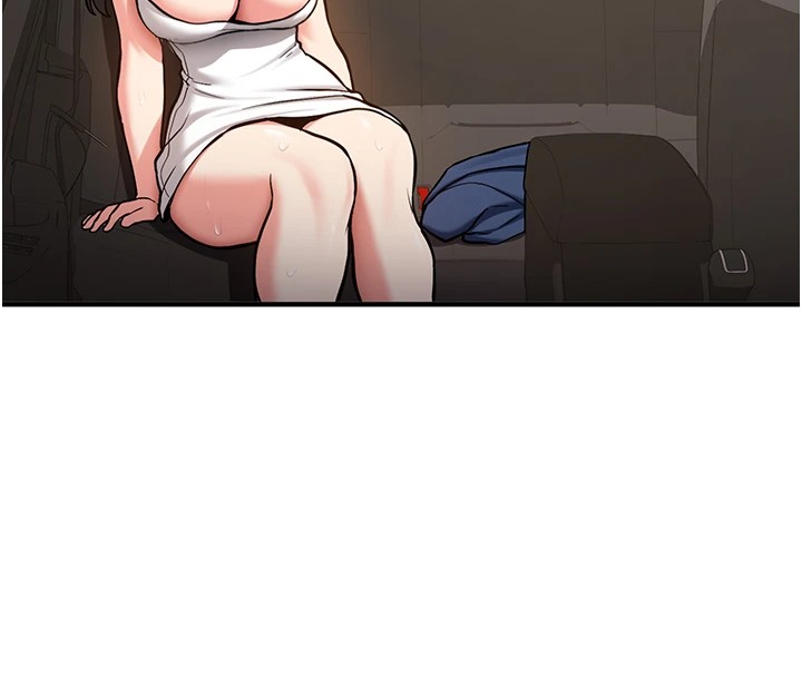 《新生老司機》漫画 第1話-毫無戒備的女性友人