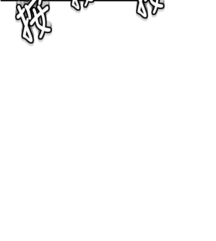 《新生老司機》漫画 第1話-毫無戒備的女性友人