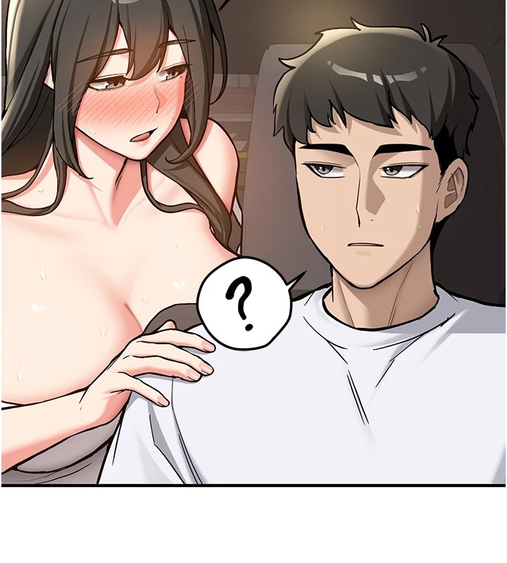 《新生老司機》漫画 第1話-毫無戒備的女性友人