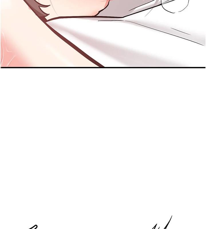 《新生老司機》漫画 第10話-發現祕密的學生會長